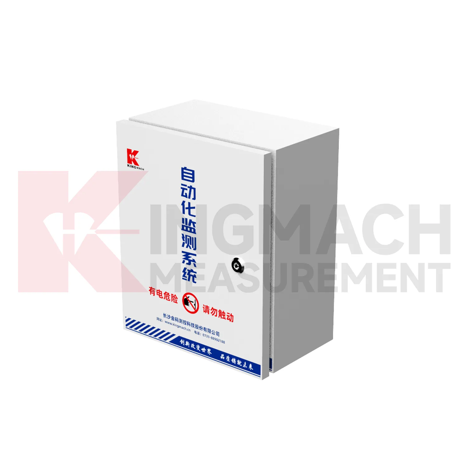 자동 획득 인클로저 JMBV-1140 이미지 0