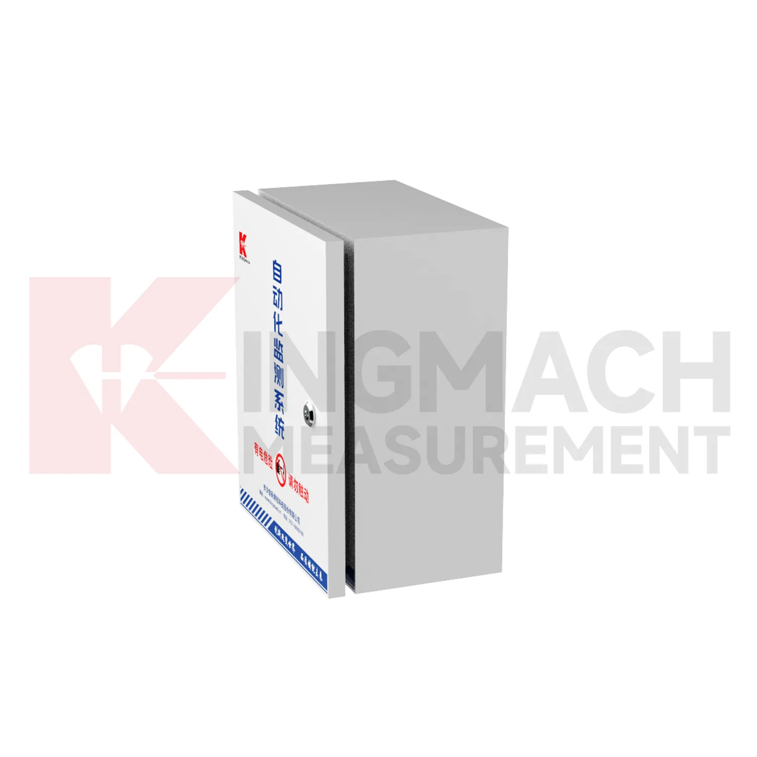 자동 획득 인클로저 JMBV-1140 이미지 1