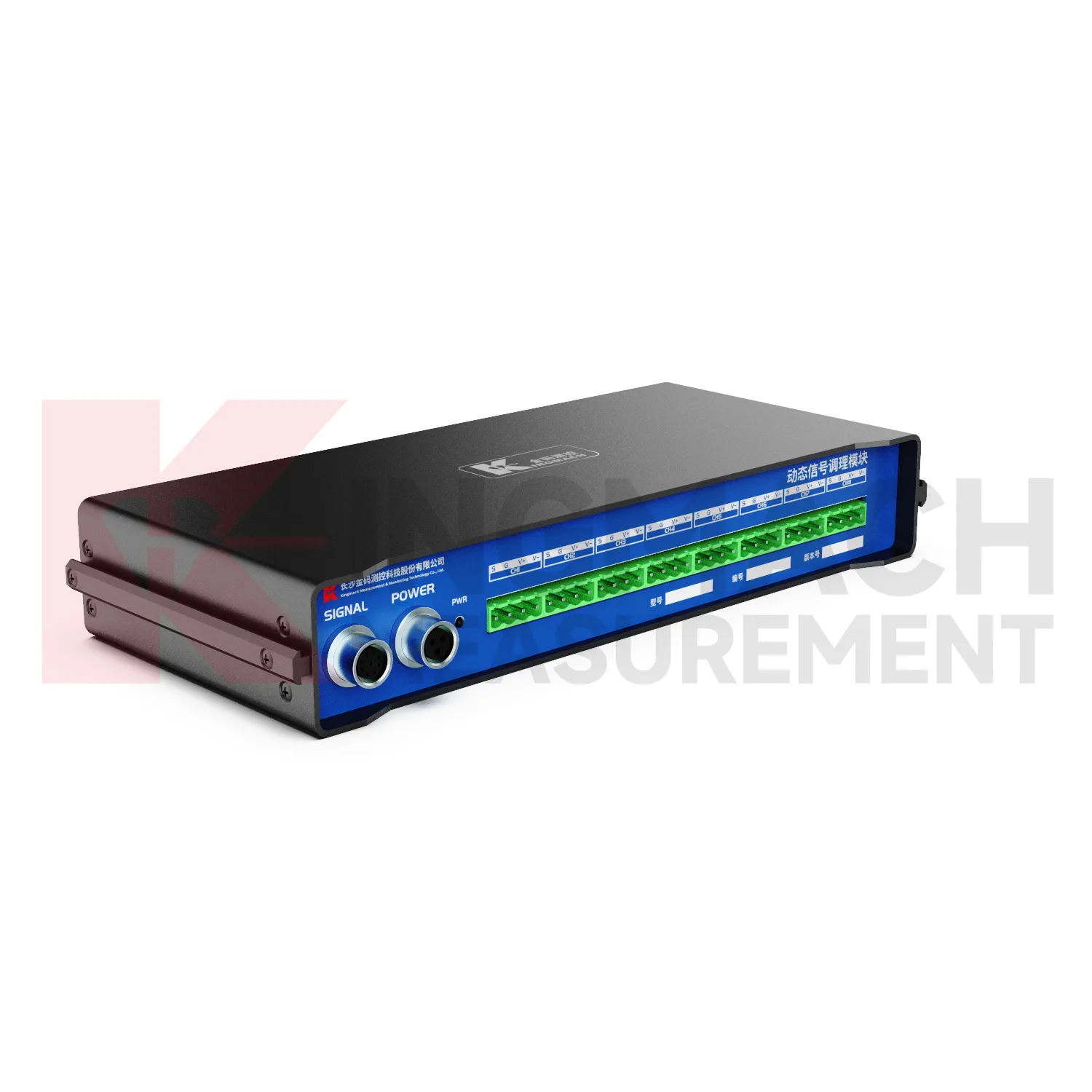 동적 신호 조절 모듈JMYD-2008XTA 이미지 4