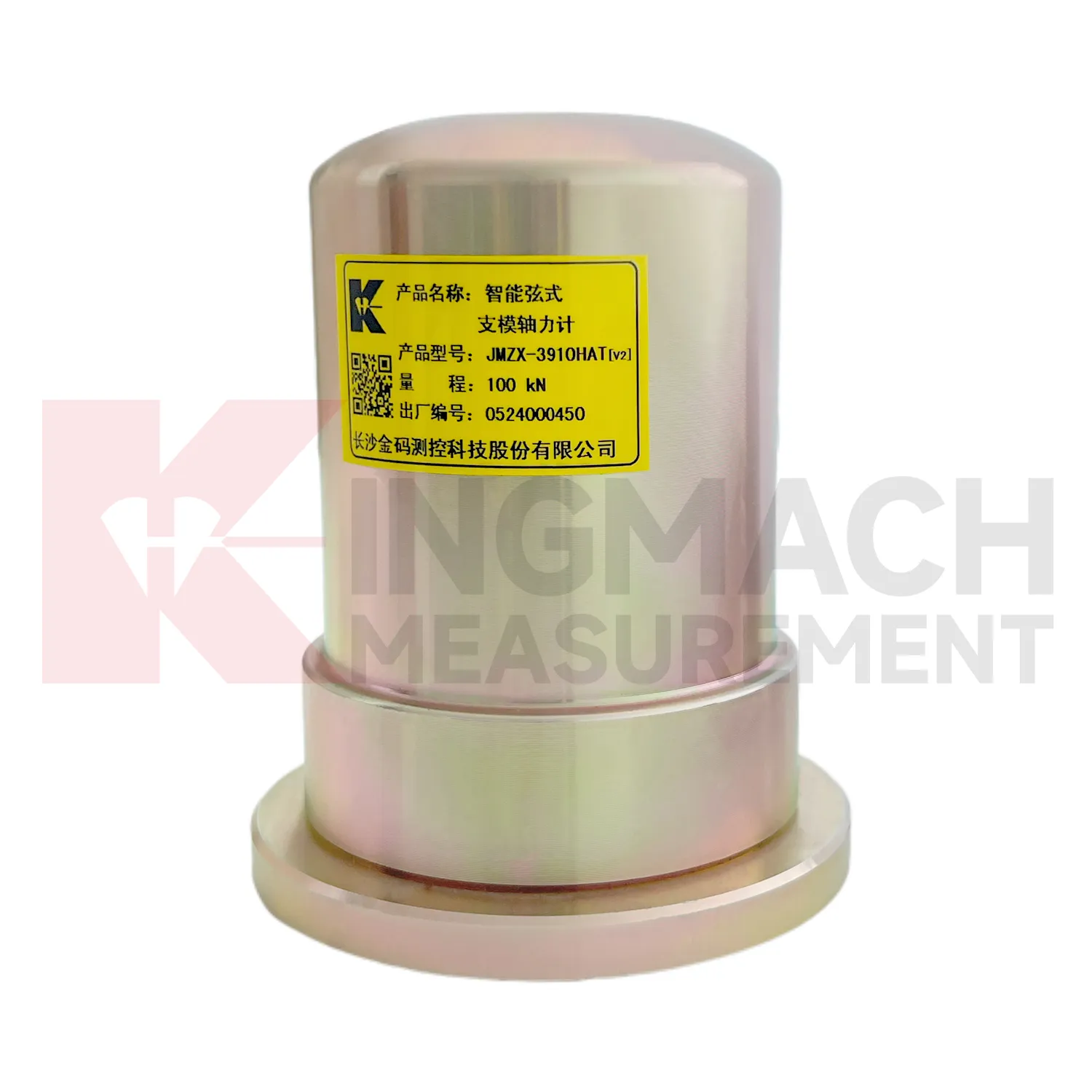 스마트 폼웍 축력 측정기(VW) JMZX-39XXHAT 이미지 4