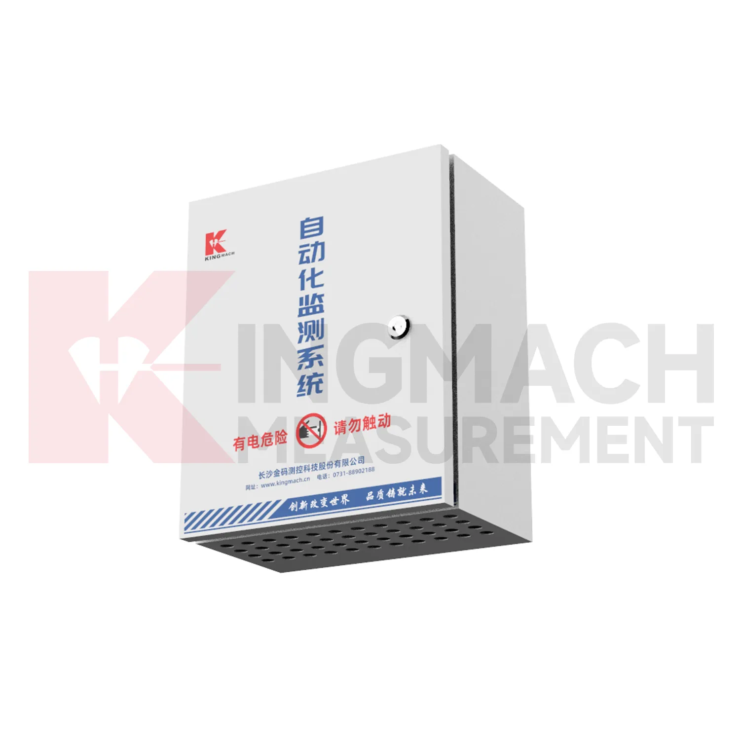 자동 획득 인클로저 JMBV-1140 이미지 3