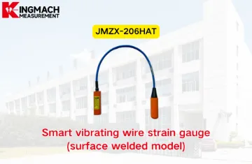 [KINGMACH] JMZX-206HAT 스마트 진동선 스트레인 게이지(표면용접형)