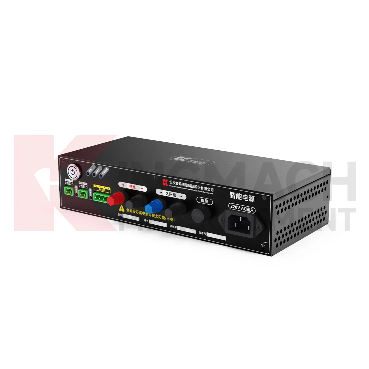 스마트 전원 공급 장치 모듈 JMDY-1602AD 이미지 0