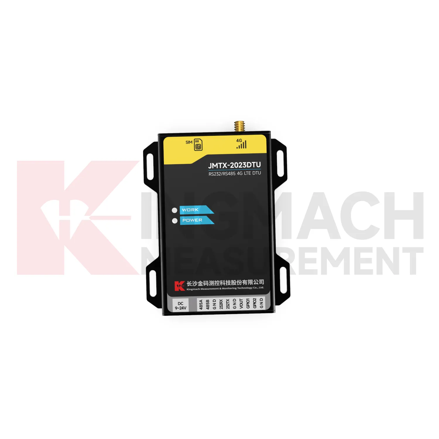 DTU JMTX-2023DTU 이미지 4