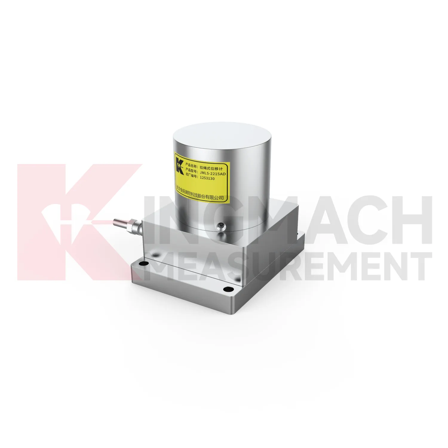 와이어 로프 변위 센서 JMLS-22XXADT 이미지 1
