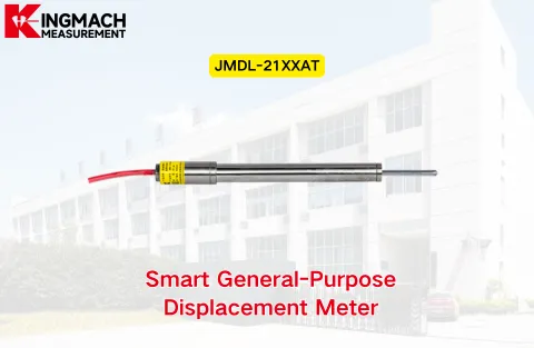 [KINGMACH] JMDL-21XXAT 스마트 범용 변위계