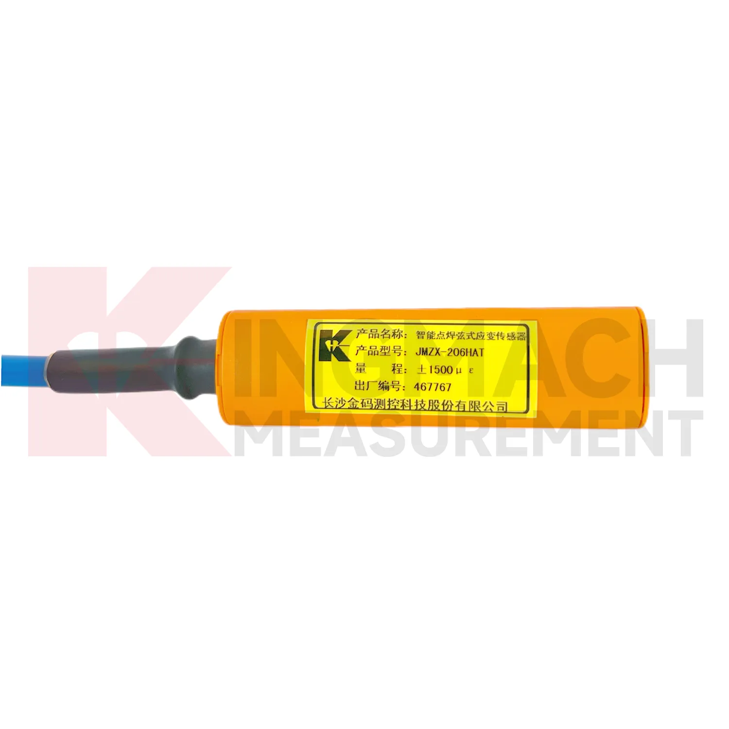 스마트 진동선 스트레인 게이지(표면 용접 모델) JMZX-206HAT 이미지 3