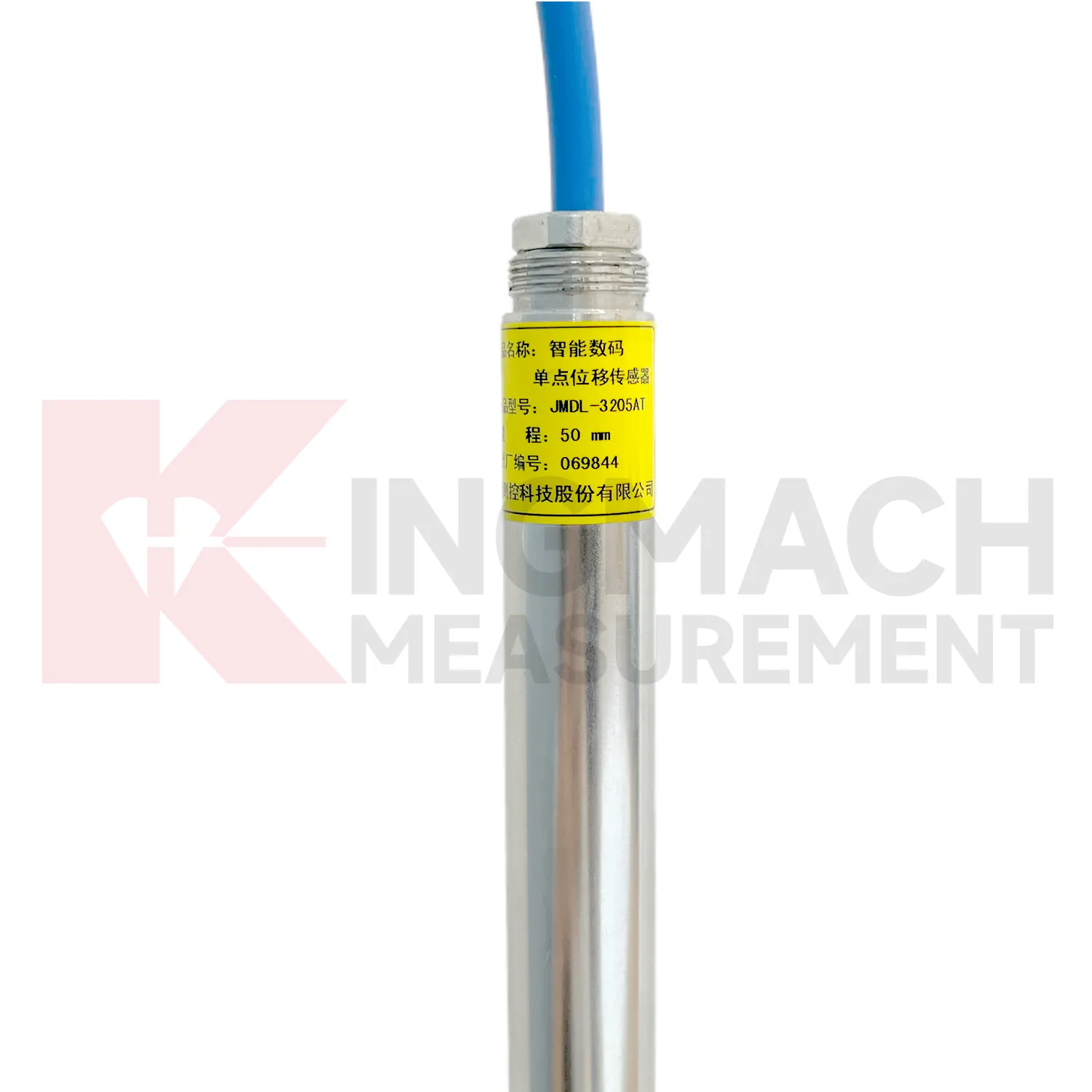 스마트 단일점 기반암 변위계 JMDL-32XXAT 이미지 5
