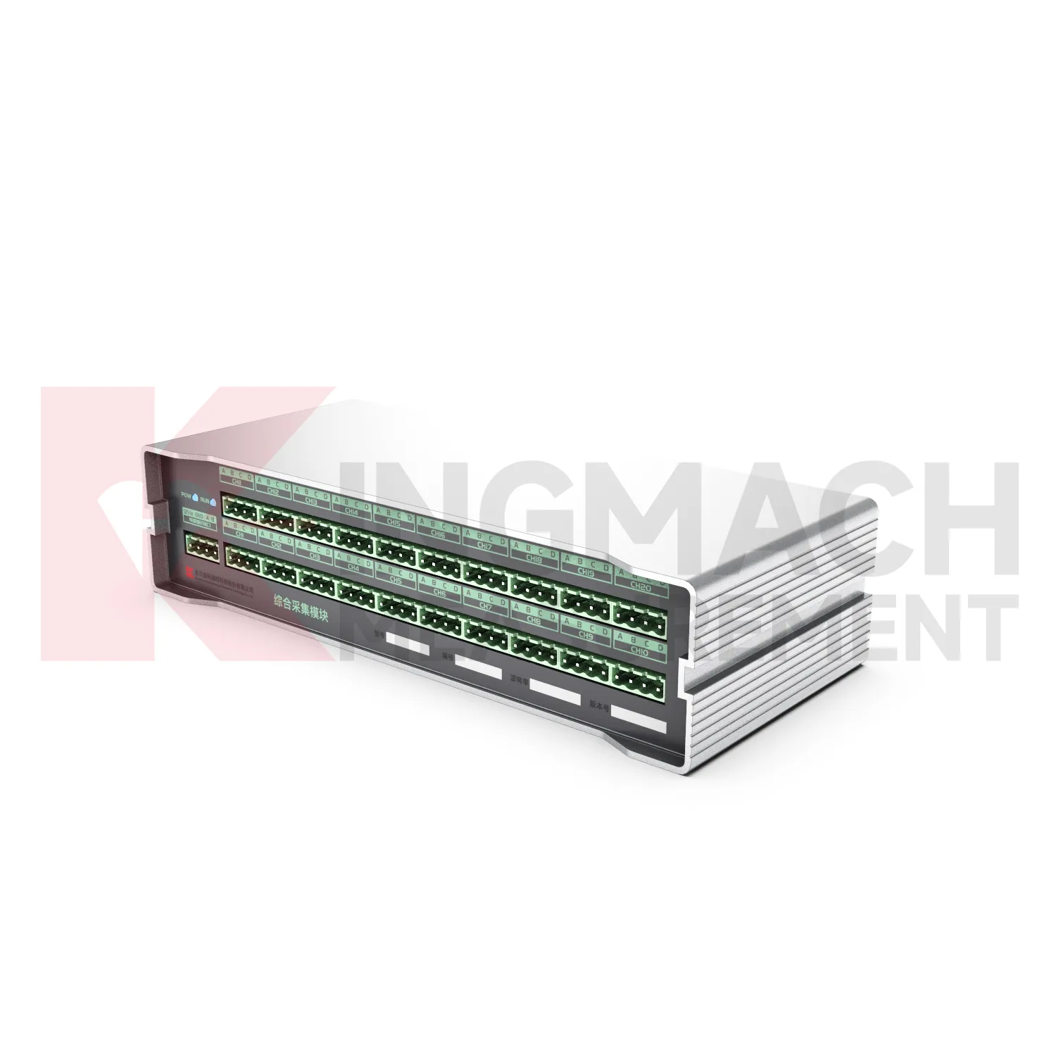 종합 획득 모듈 JMZX-XXGH