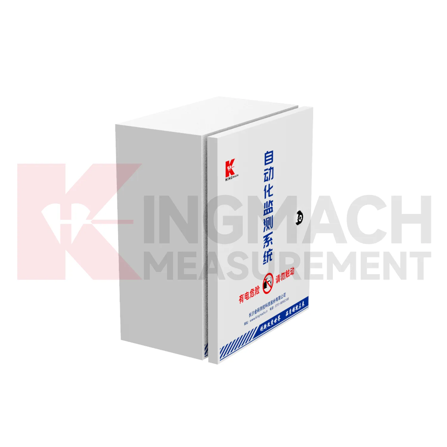 자동 획득 인클로저 JMBV-1140 이미지 2