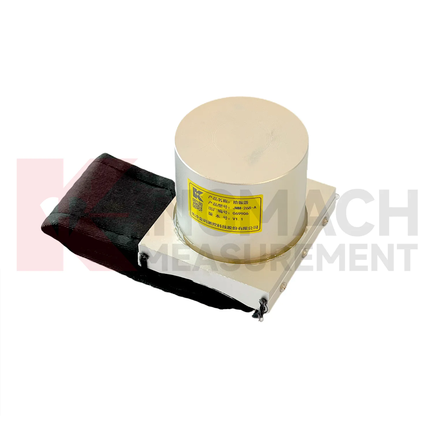 진동 센서 JMM-268-A 이미지 1