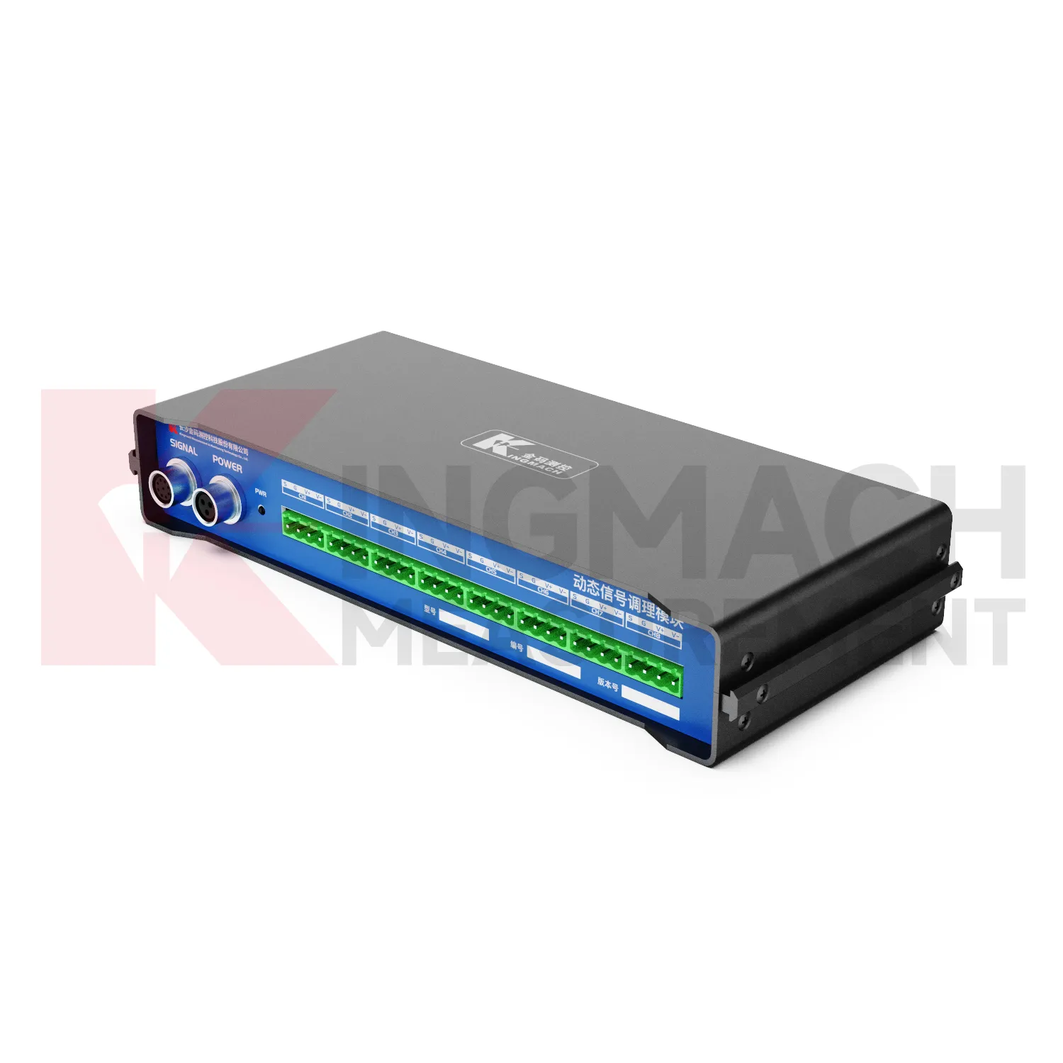 동적 신호 조절 모듈JMYD-2008XTA 이미지 1