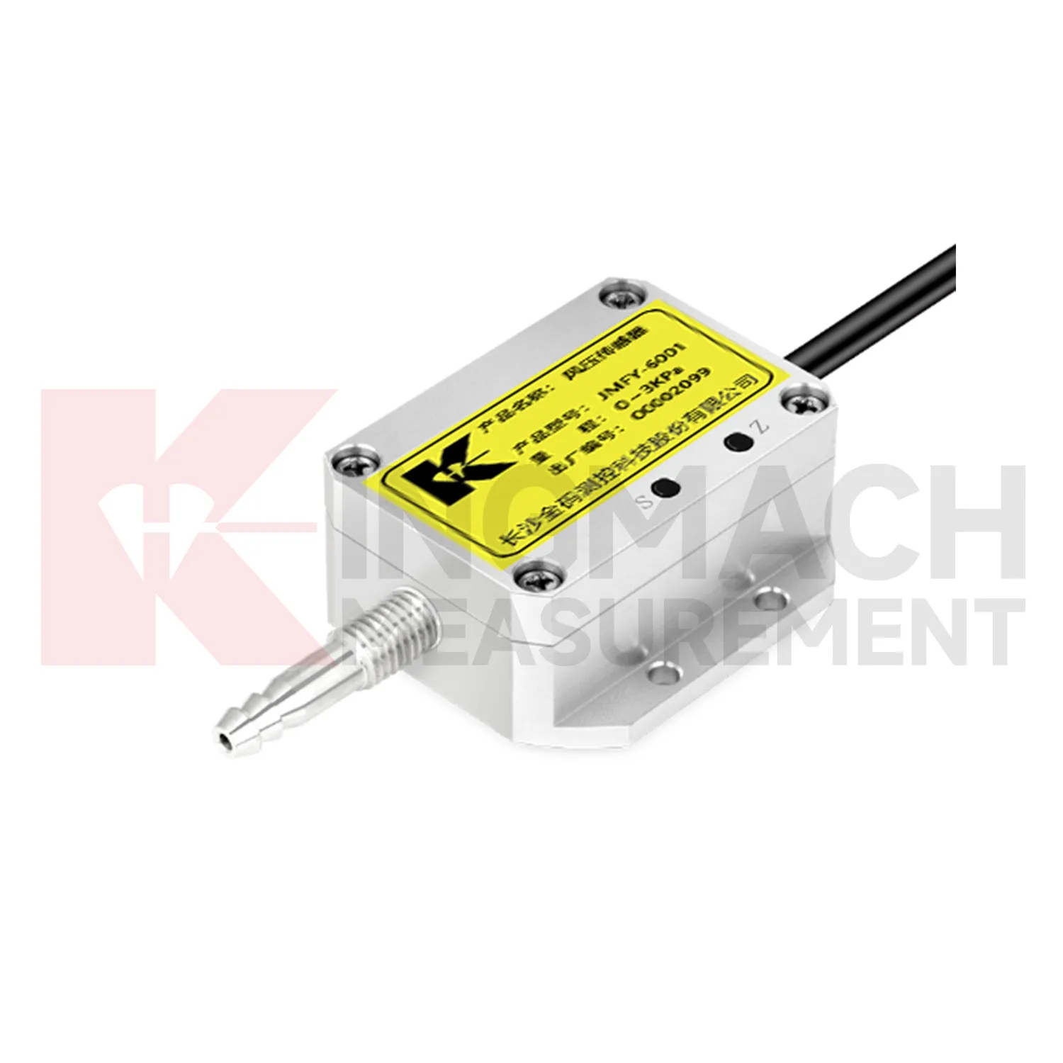 풍압 센서 JMFY-1 이미지 0