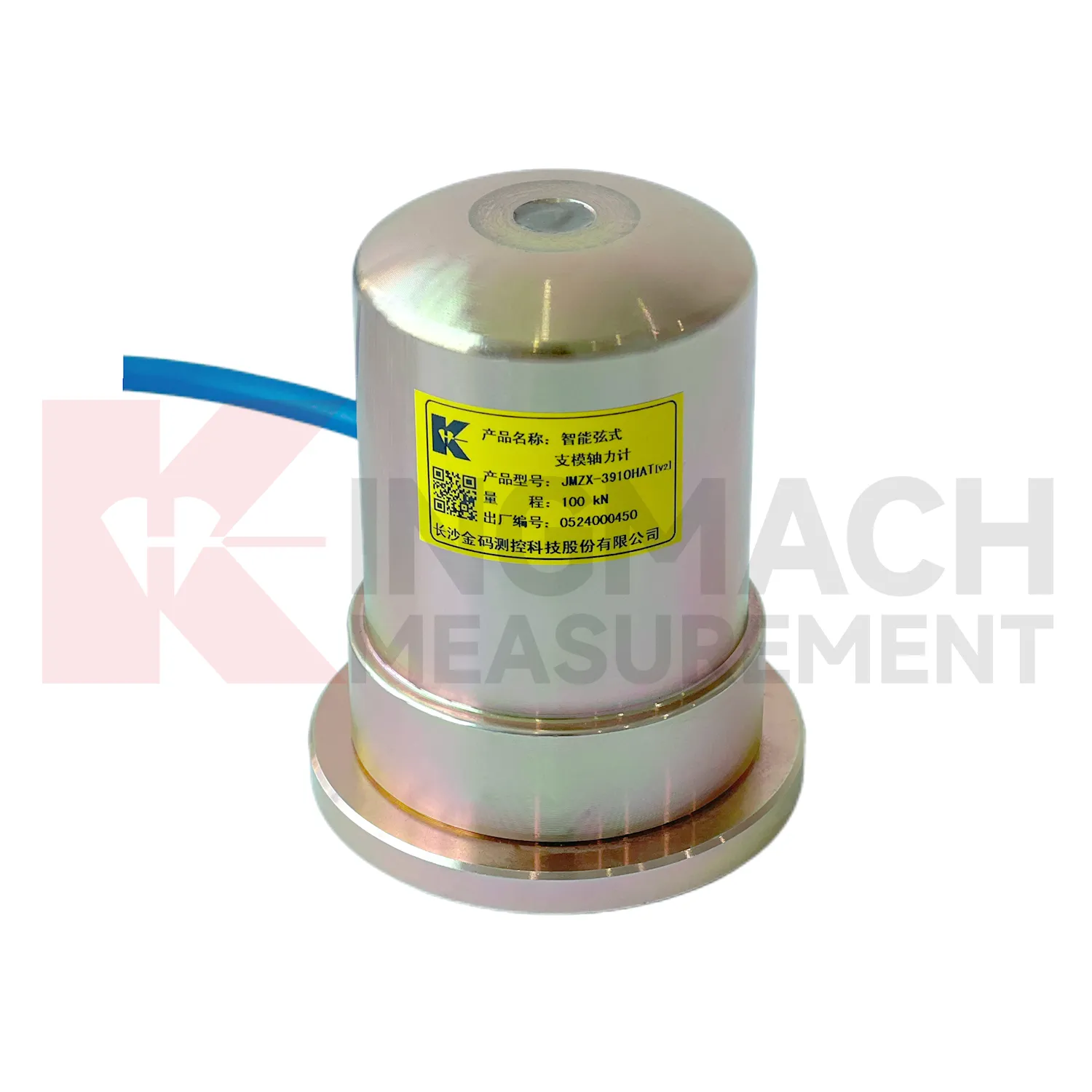 스마트 거푸집 축력 측정기(VW) JMZX-39XXHAT 이미지 1