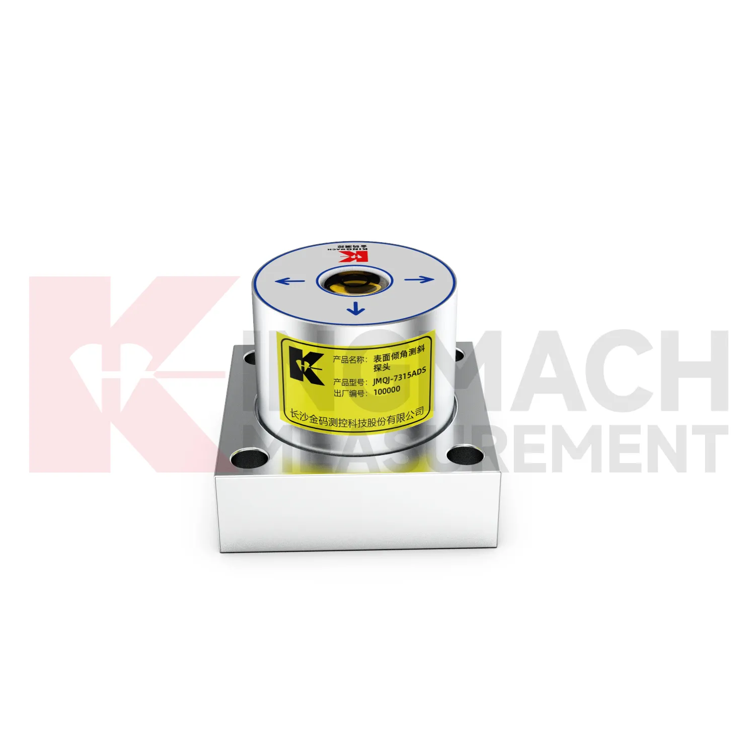 경사계 JMQJ-7315ADS