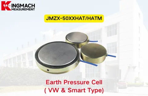 [KINGMACH] JMZX-50XX/HATM 토압셀 (VW & Smart Type)