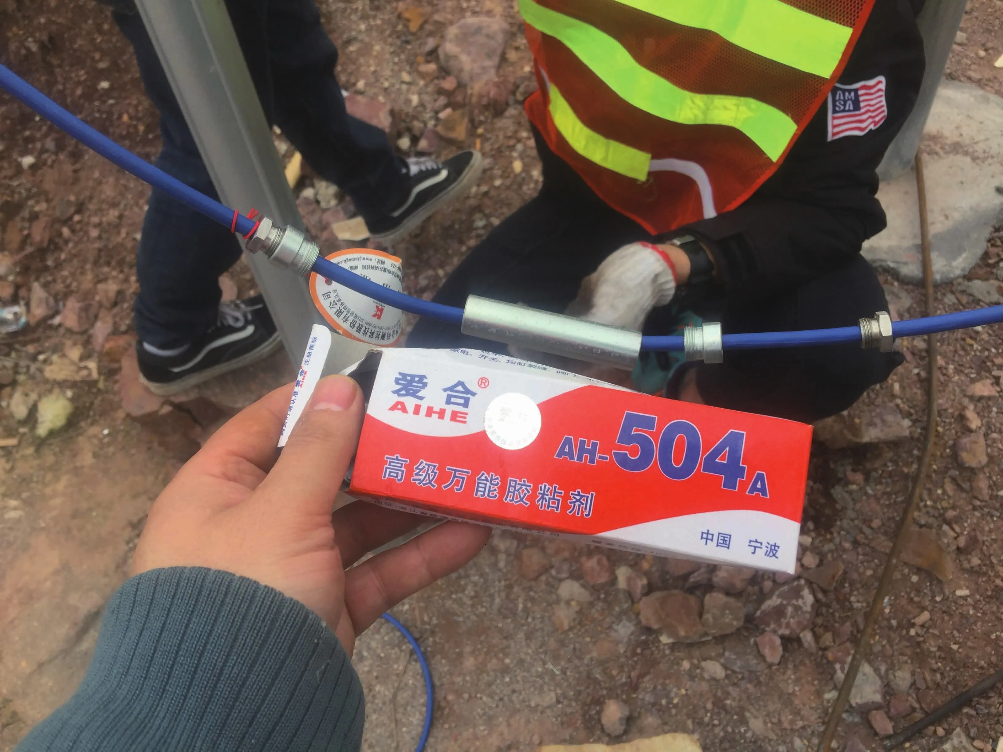 스마트 진동선 스트레인 게이지(표면 용접 모델) JMZX-206HAT 이미지 12