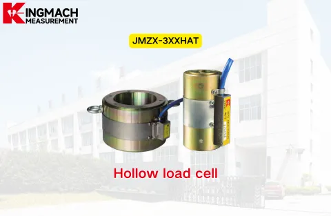 [KINGMACH] JMZX-3XXHAT 중공 로드셀