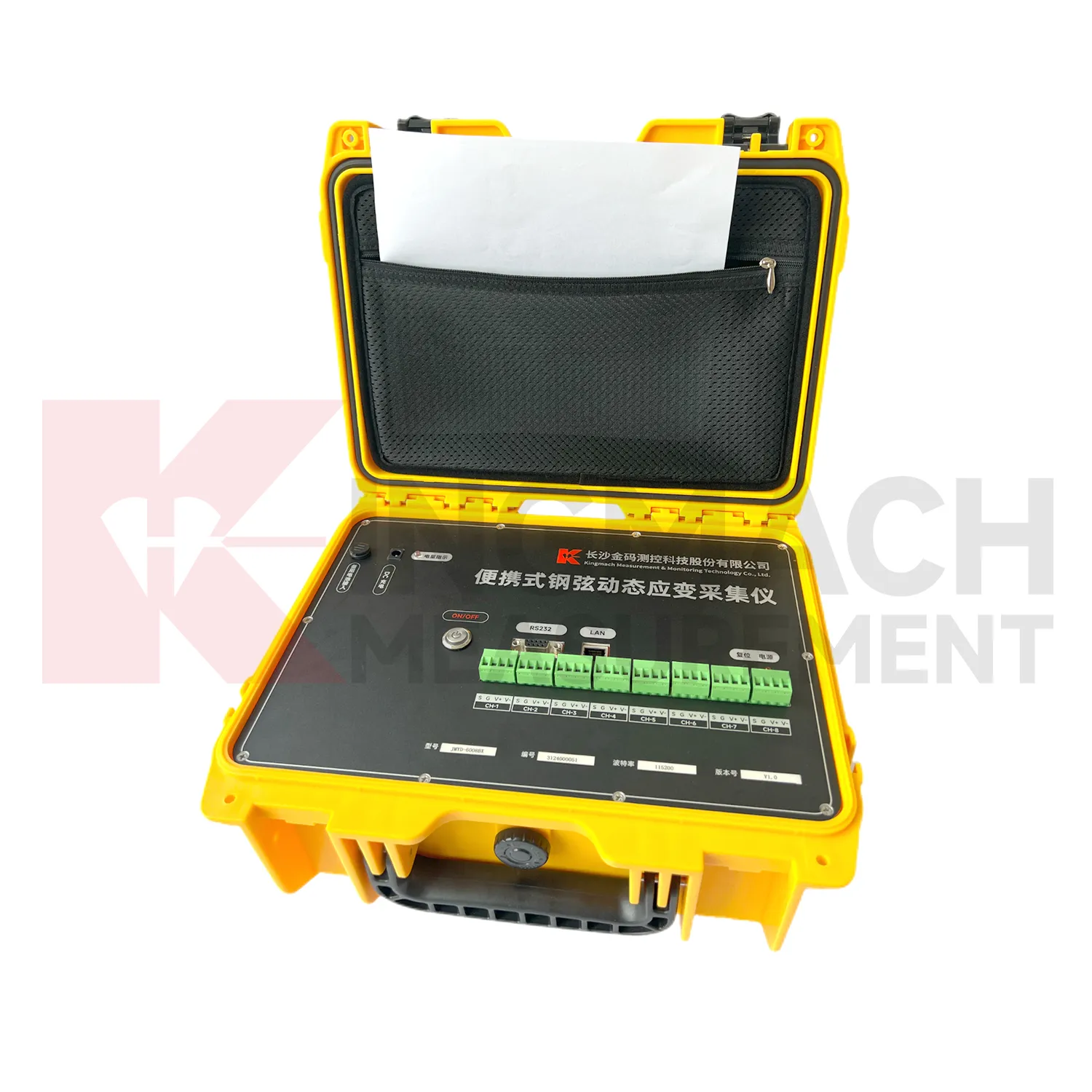 휴대용 진동 와이어 동적 스트레인 획득 판독 JMYD-6008BX