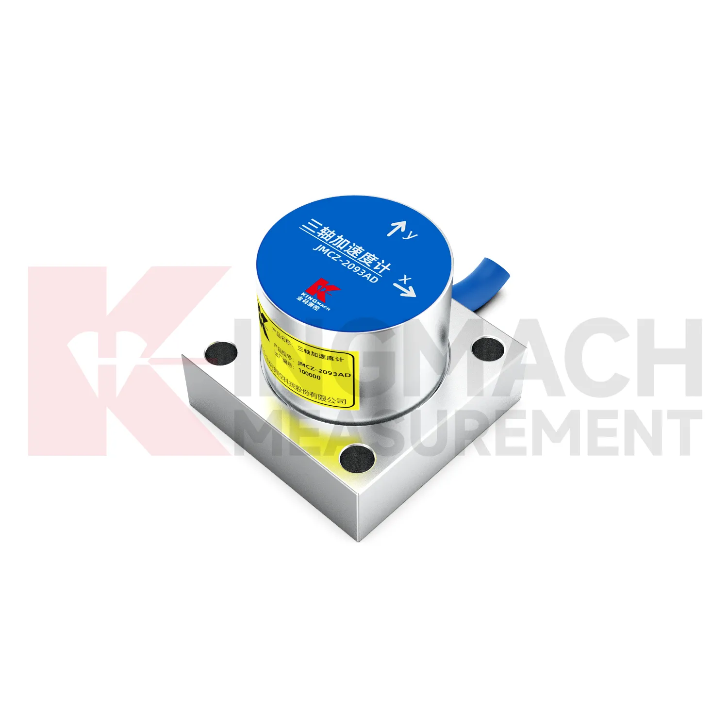 가속도계(3축)JMCZ-2093AD、W 이미지 5